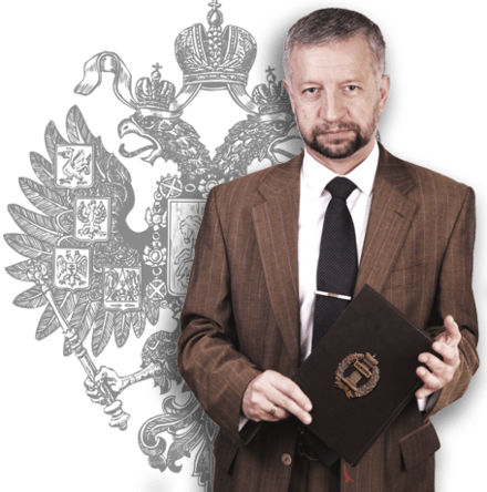 Адвокат Константин Романов, Санкт Петербург